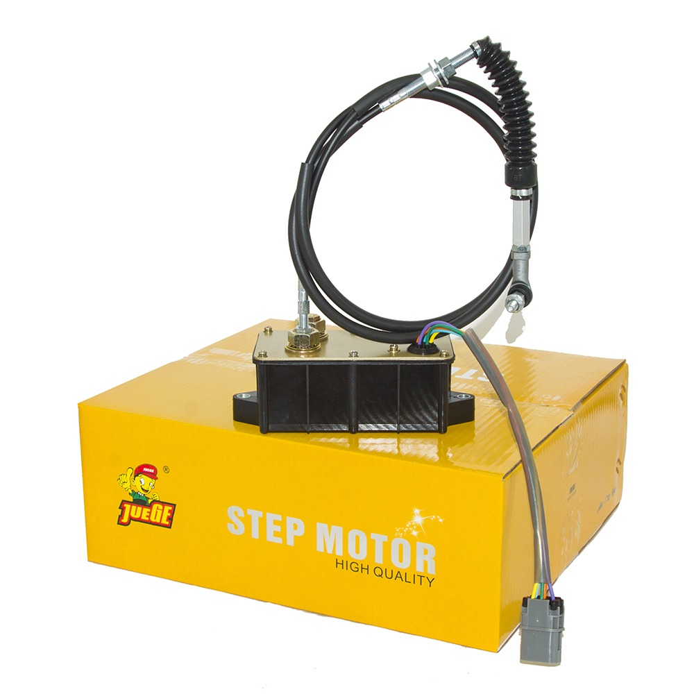 Throttle motor,Juege brand,DH(170cm)